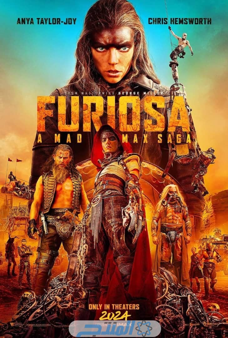 فيلم Furiosa: A Mad Max Saga 2024 مترجم
