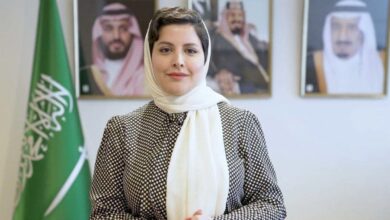 الأميرة هيفاء بنت عبدالعزيز بن عياف السيرة الذاتية