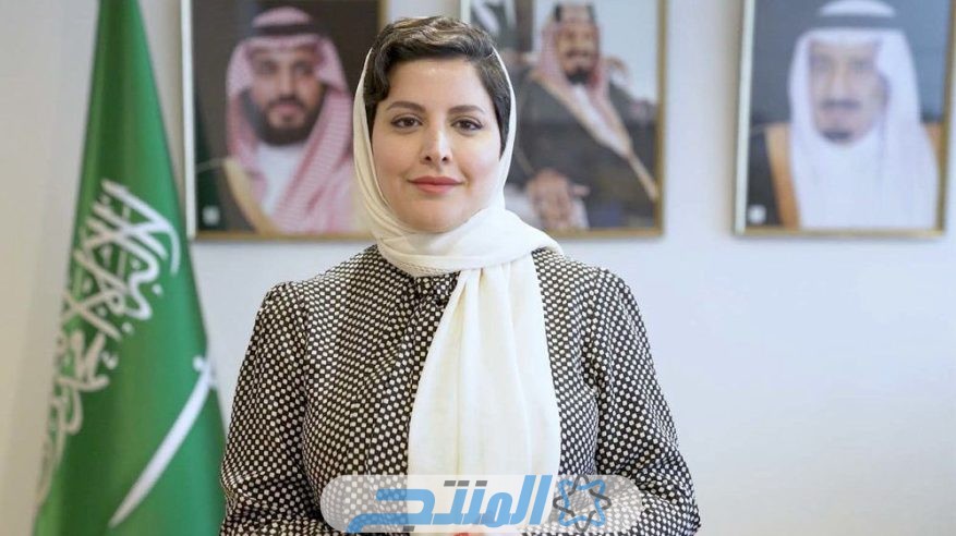 الأميرة هيفاء بنت عبدالعزيز بن عياف السيرة الذاتية