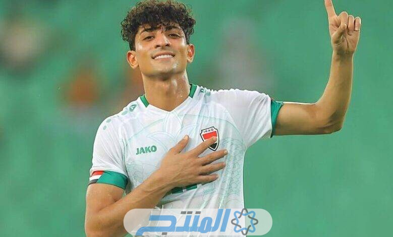 رابط التصويت علي جاسم لاعب منتخب العراق أفضل لاعب شاب