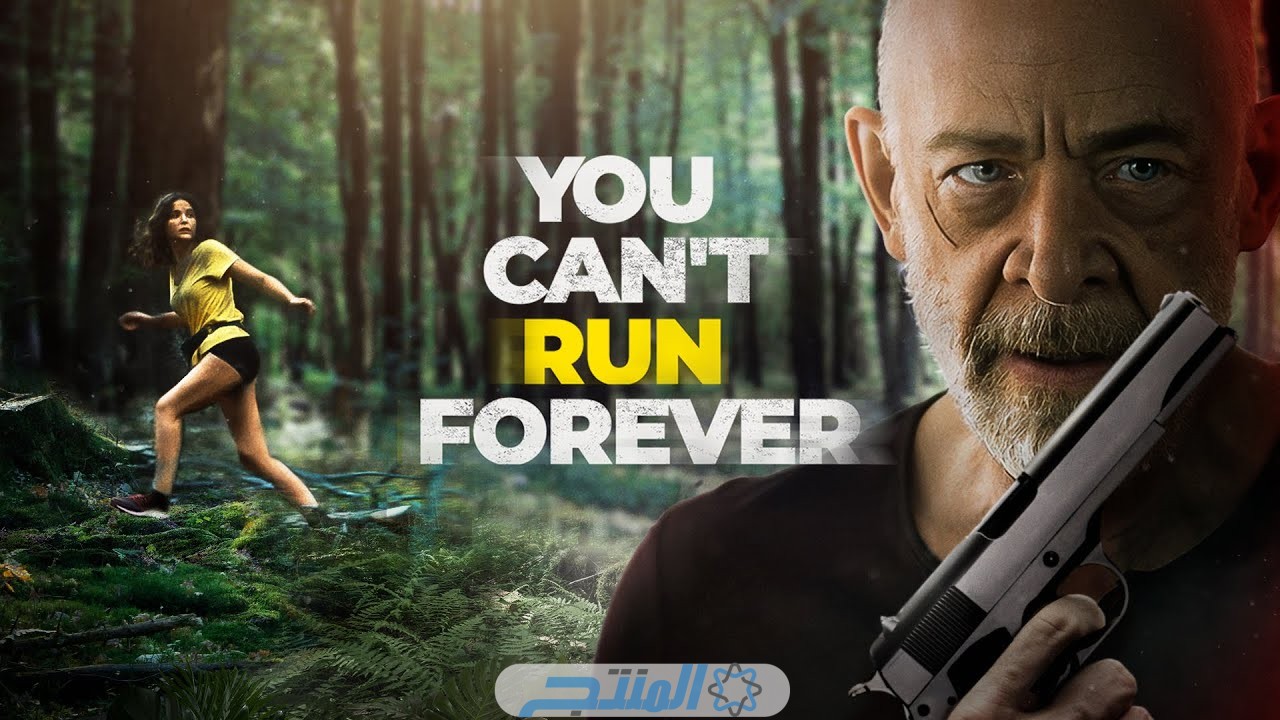 رابط فيلم You Can't Run Forever 2024 مترجم كامل HD بجودة عالية ايجي بست ماي سيما (تشويق واثارة)