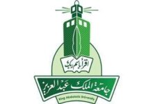 تخصصات جامعة الملك عبدالعزيز علمي 1445/1446