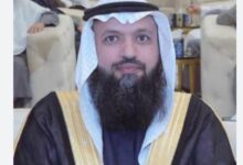 الدكتور صالح محمد الغامدي ويكيبيديا
