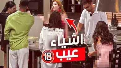 فيديو برنامج قسمة ونصيب